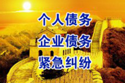 婚后债务，离婚后是否仍需承担偿还责任？